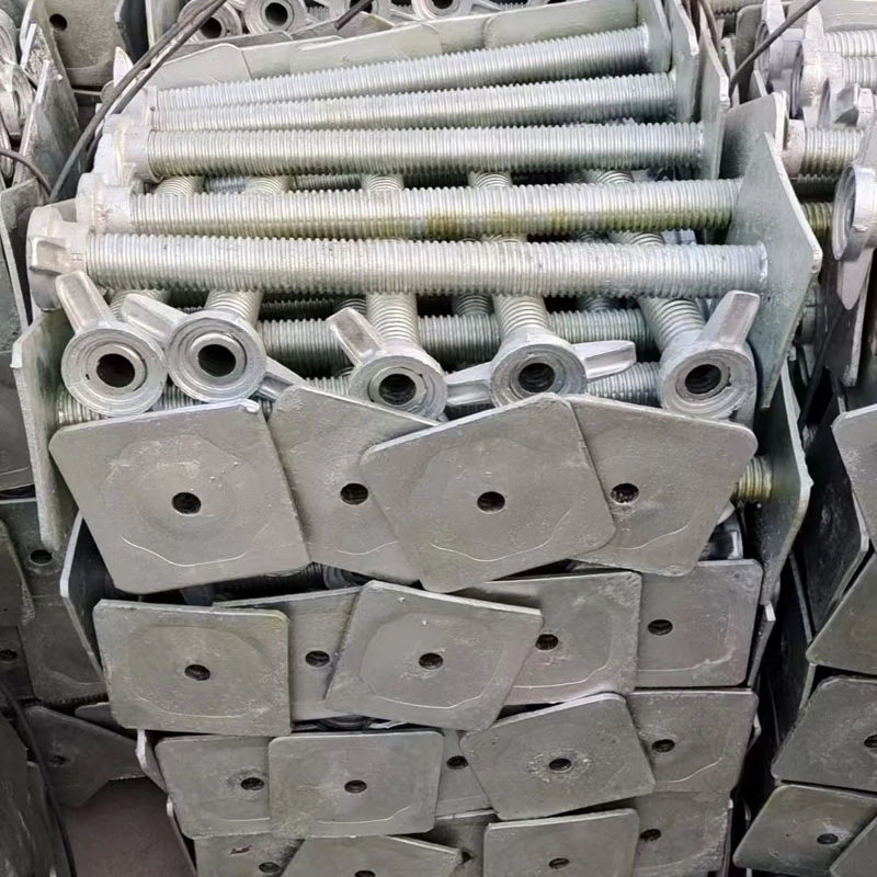 可调底座
