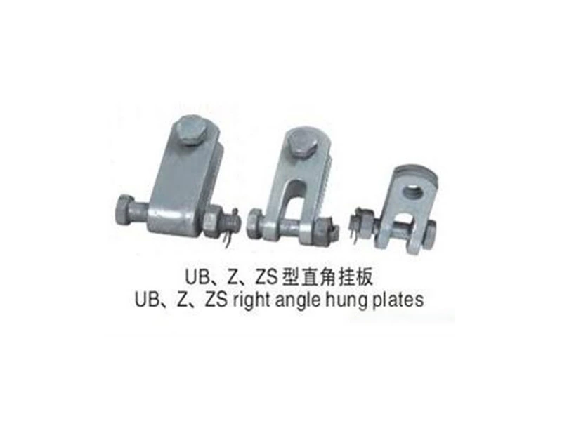 Clevis Link Plates — UB / Z / ZS