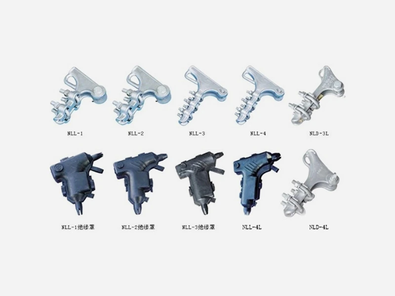 Strain Clamps & Insulating Covers