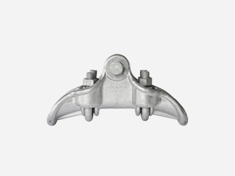 Suspension Clamp